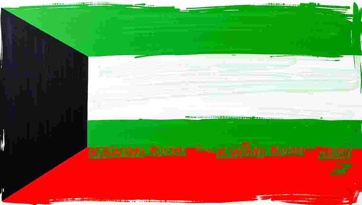 Kuwait News in Urdu